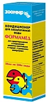 Зоомир Формамед Кондиционер для аквариумной воды